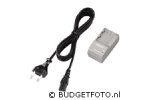 Sony BC-TRP
