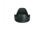 Canon Lens Hood EW-78 B II f EOS